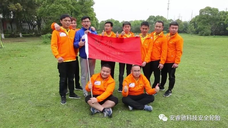 ZETA轮胎|防扎轮胎|防扎防爆轮胎|自修复轮胎|安全轮胎