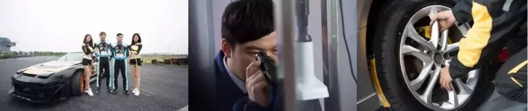 ZETA轮胎|防扎轮胎|防扎防爆轮胎|自修复轮胎|安全轮胎 ZETA轮胎|防扎轮胎|防扎防爆轮胎|自修复轮胎|安全轮胎