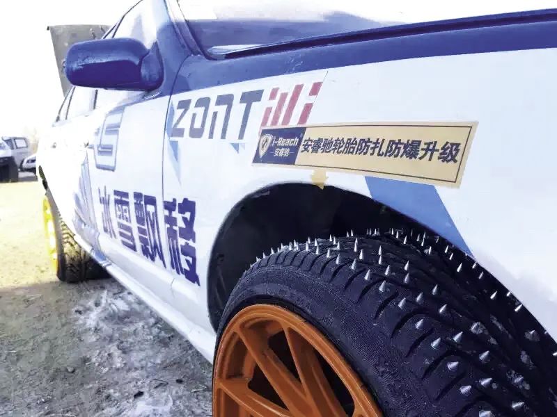 0-雪地胎.jpg ZETA轮胎|防扎轮胎|防扎防爆轮胎|自修复轮胎|安全轮胎