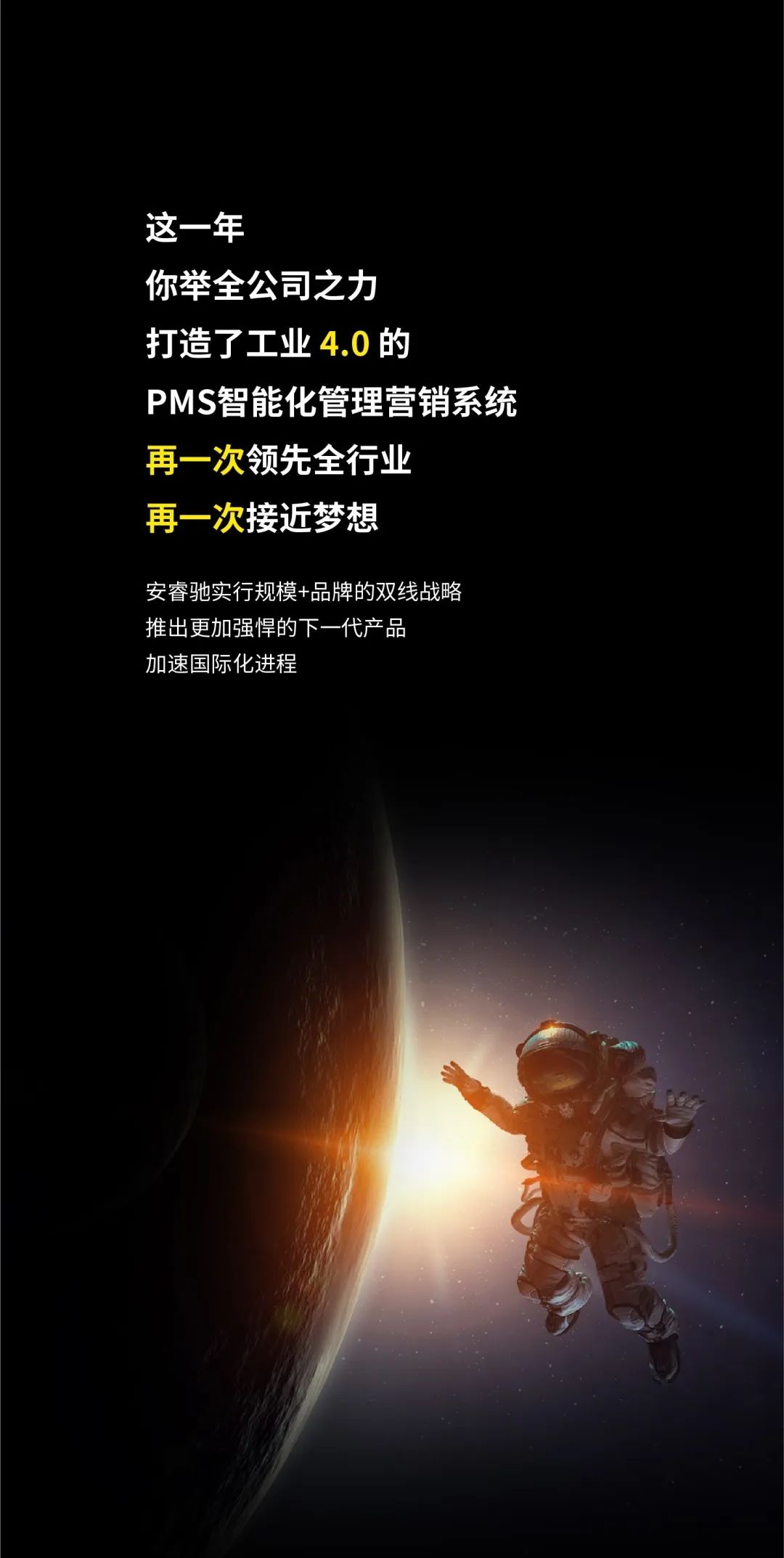 ZETA轮胎|防扎轮胎|防扎防爆轮胎|自修复轮胎|安全轮胎