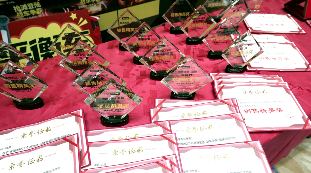 ZETA轮胎|防扎轮胎|防扎防爆轮胎|自修复轮胎|安全轮胎