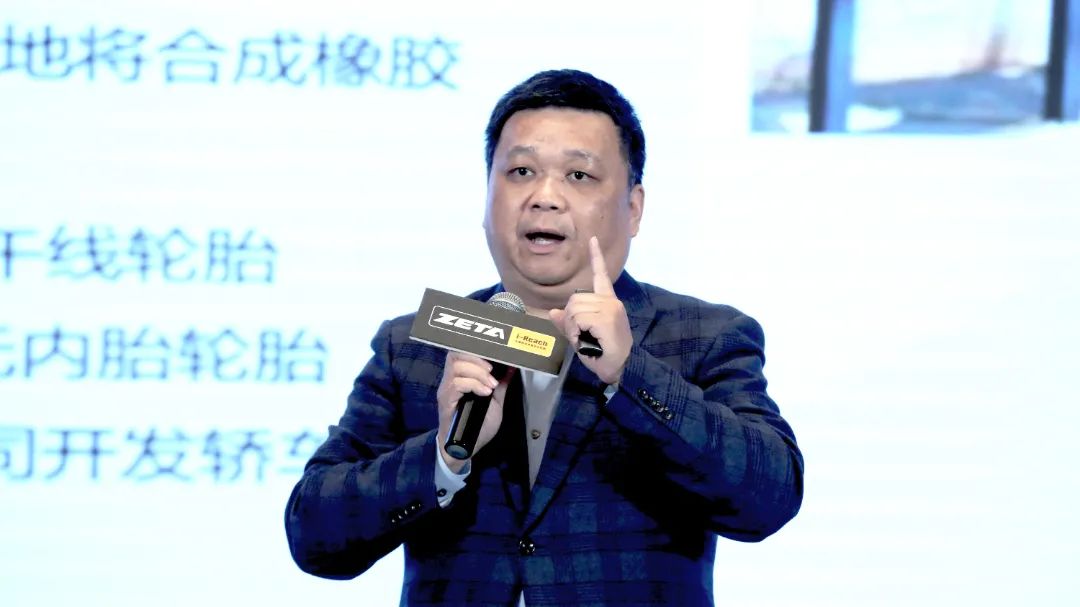ZETA轮胎|防扎轮胎|防扎防爆轮胎|自修复轮胎|安全轮胎