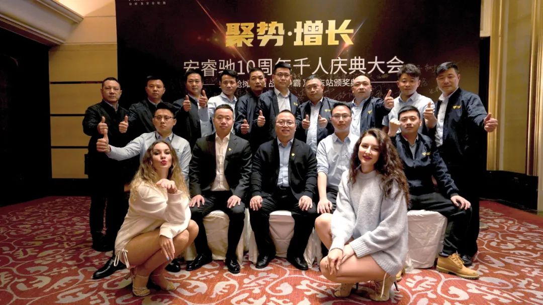 ZETA轮胎|防扎轮胎|防扎防爆轮胎|自修复轮胎|安全轮胎