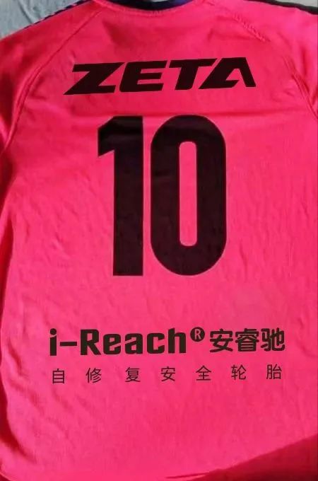 ZETA轮胎|防扎轮胎|防扎防爆轮胎|自修复轮胎|安全轮胎 ZETA轮胎|防扎轮胎|防扎防爆轮胎|自修复轮胎|安全轮胎