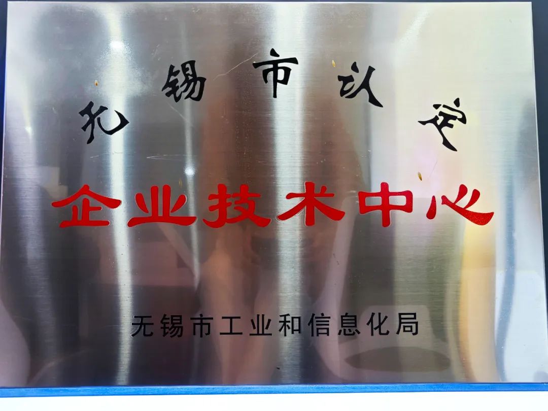 ZETA tire,puncture-resistant tires , puncture-resistant and explosion-proof tires , self-repairing tires , safety tires