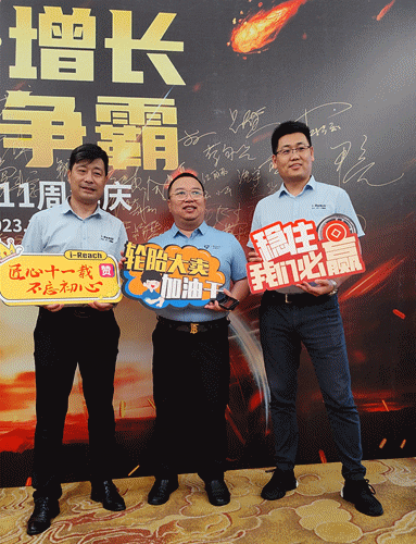 ZETA轮胎|防扎轮胎|防扎防爆轮胎|自修复轮胎|安全轮胎 ZETA轮胎|防扎轮胎|防扎防爆轮胎|自修复轮胎|安全轮胎