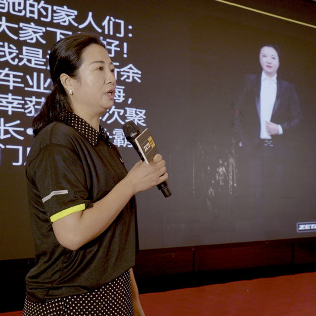 ZETA轮胎|防扎轮胎|防扎防爆轮胎|自修复轮胎|安全轮胎