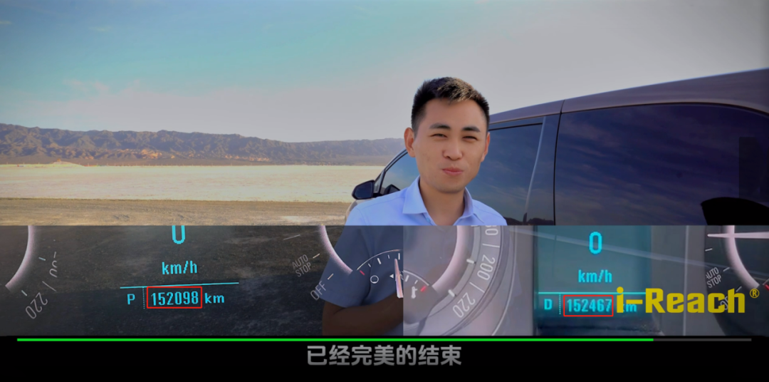 ZETA轮胎|防扎轮胎|防扎防爆轮胎|自修复轮胎|安全轮胎 ZETA轮胎|防扎轮胎|防扎防爆轮胎|自修复轮胎|安全轮胎