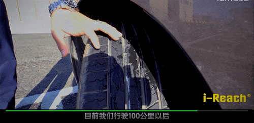 ZETA轮胎|防扎轮胎|防扎防爆轮胎|自修复轮胎|安全轮胎 ZETA轮胎|防扎轮胎|防扎防爆轮胎|自修复轮胎|安全轮胎