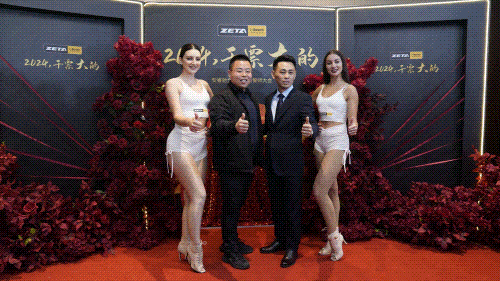 ZETA轮胎|防扎轮胎|防扎防爆轮胎|自修复轮胎|安全轮胎 ZETA轮胎|防扎轮胎|防扎防爆轮胎|自修复轮胎|安全轮胎