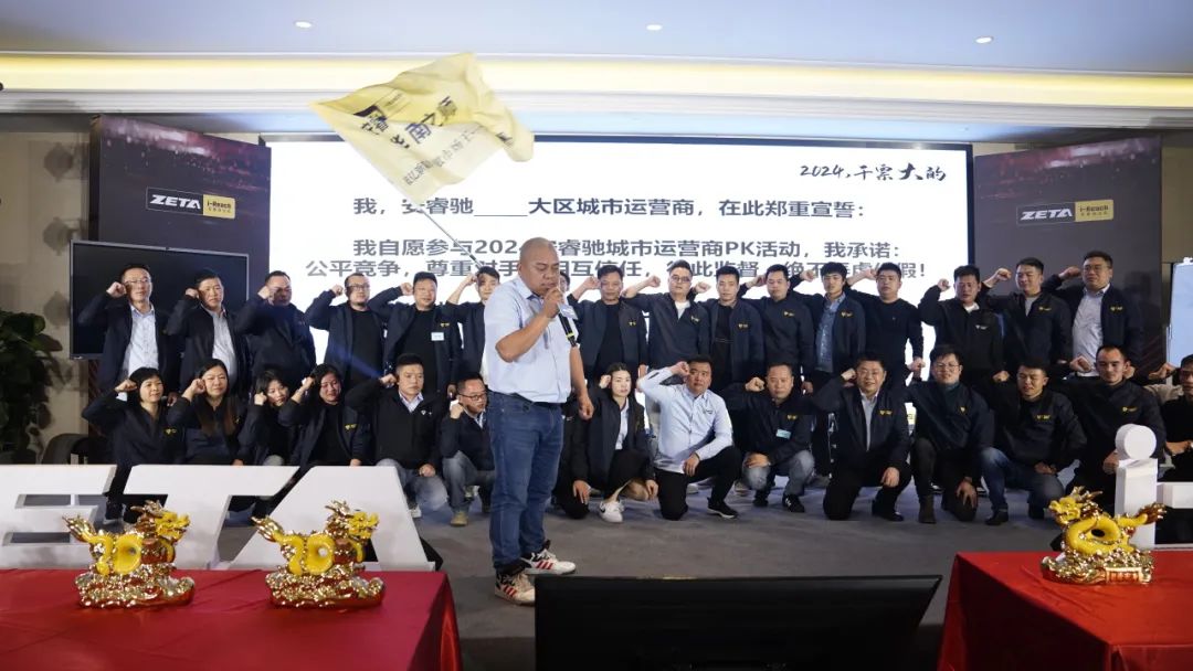 ZETA轮胎|防扎轮胎|防扎防爆轮胎|自修复轮胎|安全轮胎 ZETA轮胎|防扎轮胎|防扎防爆轮胎|自修复轮胎|安全轮胎