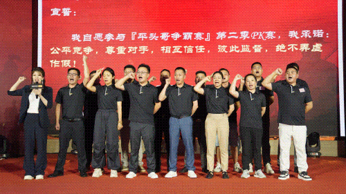 ZETA轮胎|防扎轮胎|防扎防爆轮胎|自修复轮胎|安全轮胎