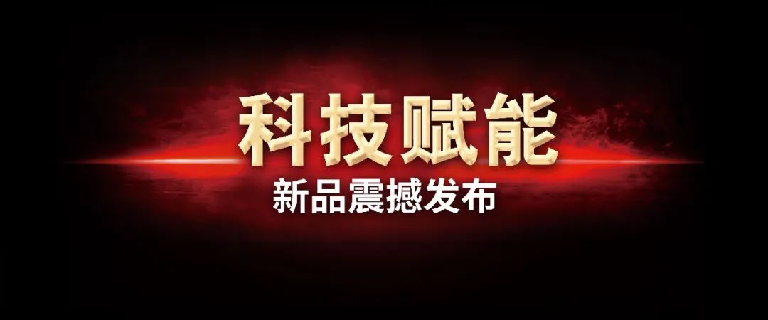 ZETA轮胎|防扎轮胎|防扎防爆轮胎|自修复轮胎|安全轮胎 ZETA轮胎|防扎轮胎|防扎防爆轮胎|自修复轮胎|安全轮胎