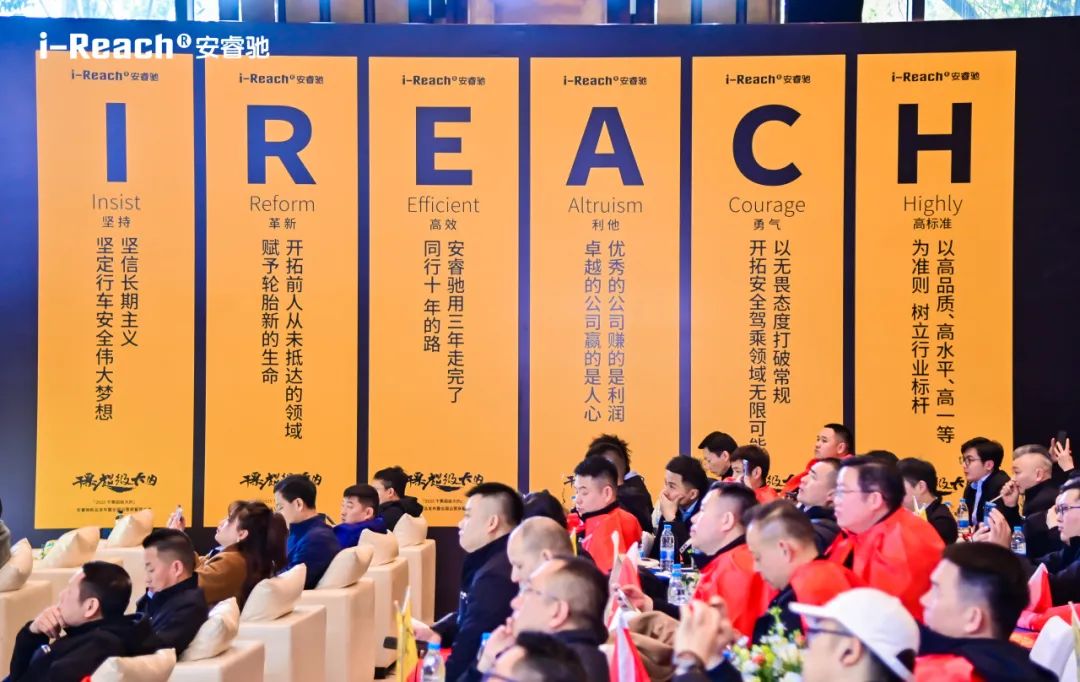 ZETA轮胎|防扎轮胎|防扎防爆轮胎|自修复轮胎|安全轮胎 ZETA轮胎|防扎轮胎|防扎防爆轮胎|自修复轮胎|安全轮胎