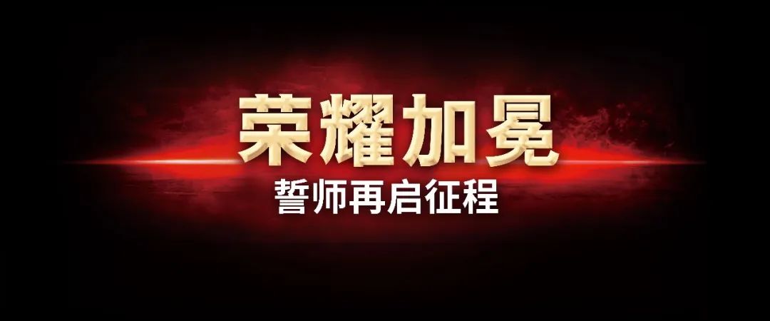 ZETA轮胎|防扎轮胎|防扎防爆轮胎|自修复轮胎|安全轮胎 ZETA轮胎|防扎轮胎|防扎防爆轮胎|自修复轮胎|安全轮胎
