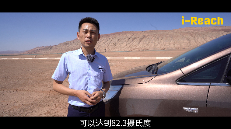 ZETA轮胎|防扎轮胎|防扎防爆轮胎|自修复轮胎|安全轮胎 ZETA轮胎|防扎轮胎|防扎防爆轮胎|自修复轮胎|安全轮胎