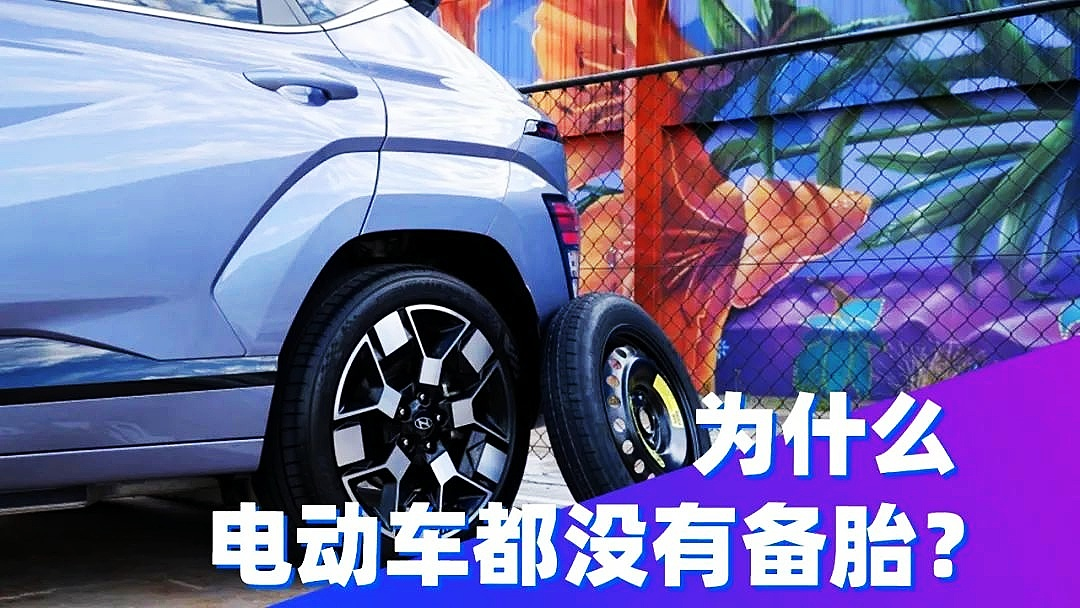 ZETA轮胎|防扎轮胎|防扎防爆轮胎|自修复轮胎|安全轮胎